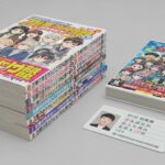 漫画倉庫の買取価格表｜確認方法と評判、高く売るコツを解説