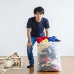 古着買取1000円の口コミは本当？安い理由と損しないコツ