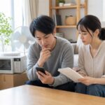 エコールの買取は安心？口コミ不足で見る注意点